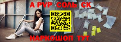 ПСИЛОЦИБИНОВЫЕ ГРИБЫ Гагарин