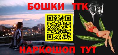 ПСИЛОЦИБИНОВЫЕ ГРИБЫ Гагарин