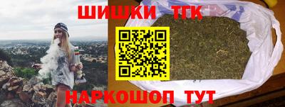 ПСИЛОЦИБИНОВЫЕ ГРИБЫ Гагарин