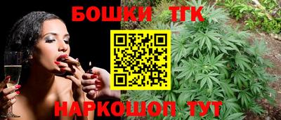 винт Гай