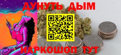 ALPHA PVP Гатчина