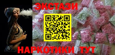 винт Гай
