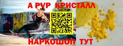 ПСИЛОЦИБИНОВЫЕ ГРИБЫ Гагарин