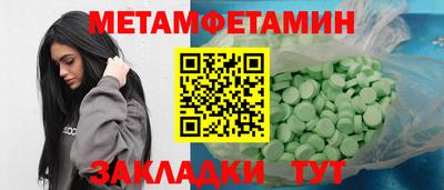 ПСИЛОЦИБИНОВЫЕ ГРИБЫ Гагарин