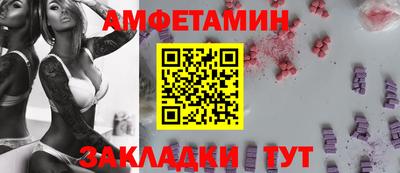 винт Гай