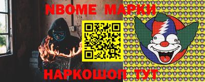 винт Гай