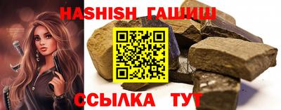 ALPHA PVP Гатчина