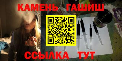 героин Дубна