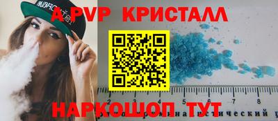 ПСИЛОЦИБИНОВЫЕ ГРИБЫ Гагарин