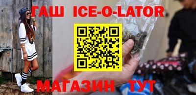 ПСИЛОЦИБИНОВЫЕ ГРИБЫ Гагарин