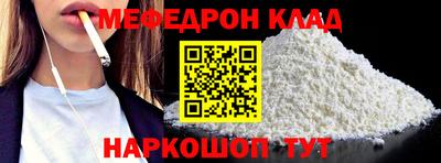 ПСИЛОЦИБИНОВЫЕ ГРИБЫ Гагарин