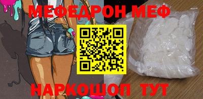 ALPHA PVP Гатчина