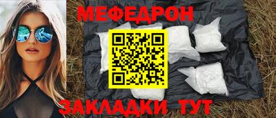 ALPHA PVP Гатчина