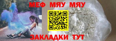 ПСИЛОЦИБИНОВЫЕ ГРИБЫ Гагарин