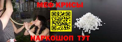 ALPHA PVP Гатчина
