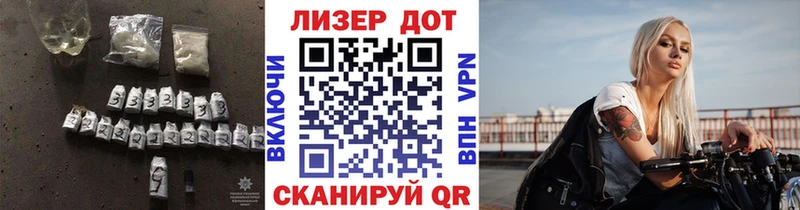 OMG рабочий сайт Керчь LSD-25 экстази кислота