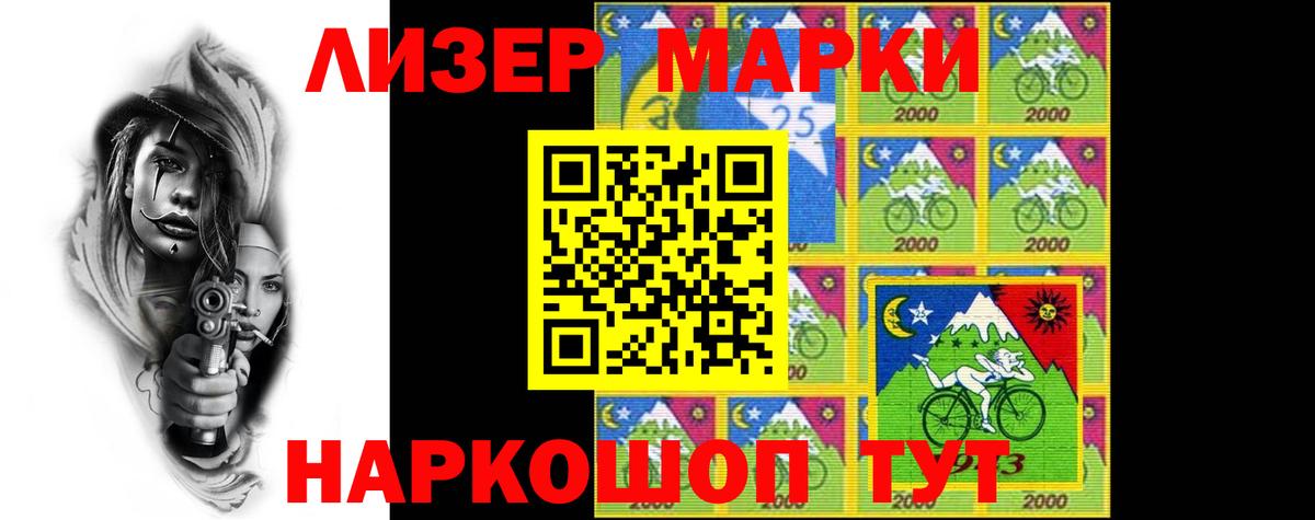 LSD-25 экстази ecstasy  LSD-25 экстази ecstasy  Керчь 