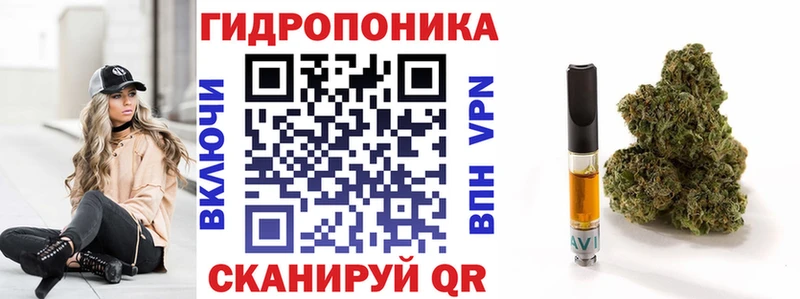 Конопля LSD WEED  Керчь 